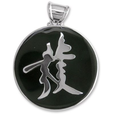 Sterling Silver Black Shell Chinese Character Pendant